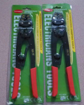 luo duan zi jia xian qian crimping tool wen ting KH-16 crimping tool jia xian qian luo duan zi clamp