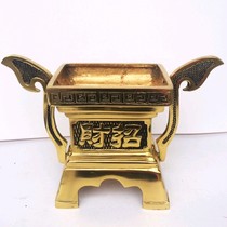 Pure Copper Zhao Cai Jinbao Double-Eared Square Shaped Incense Burner Insert Stove Standing Incense Burner Cord Incense Burner Square Wealth Source Ding Zhen Residence
