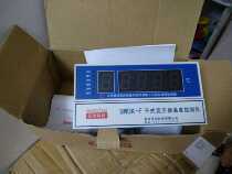 Original Nanjing Shengshang BWDK-F3207 3208 dry transformer temperature controller