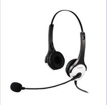 Condat TS-20NC Phone Headset Kontact TS20 Headset PC avaya cisco IP