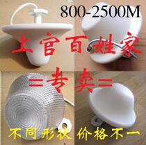 wifi indoor omnidirectional ceiling antenna wlan800-2500M gain 5DB2 4G mobile phone signal amplifier AP