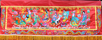 Religious Taoism supplies ba xian cai jin yu man tang the Eight Immortals Crossing the Sea door color of the Eight Immortals door opening offerings