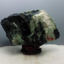 Nanyang Dushan rough jade rough 8 catties more than 4280 grams