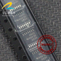 HA02 Car computer chip Car IC