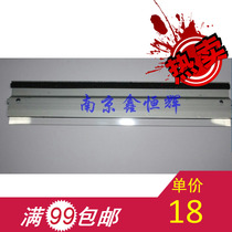 Suitable for Lexmark E120 scraper cleaning drum core