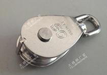 304 stainless steel single pulley M50 lifting fixed pulley traction rotating pulley wire rope pulley