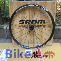 Licensed SRAM ROAM 60 carbon fiber wheel set 27 5 650B mountain rear wheel bucket axle quick removal