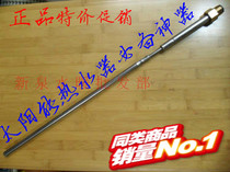 Solar water heater automatic water supply Built-in water supply valve secondary water tank water stop closing control instrument