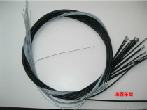 Aowite double three-person multiplayer brake line Sightseeing bicycle townhouse double townhouse four-person brake line