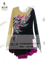 Ice Love Custom Childrens Figure Skating Clothing Skating Clothing Training Clothing Figure Skating Performance Clothing