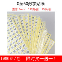 Round white number sticker round number sticker sticker 0-60 1980 stickers per pack