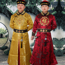 New ancient costume Four elder costume Prince Baylor costume Minister costume Qing Dynasty Emperor costume Stage performance costume photography