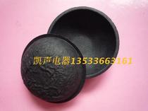 High quality bmb paper cap 64mm bass speaker 65 core paper dust cap Horn repair accessories drum skin