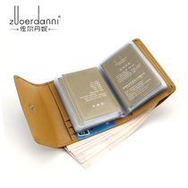 Leather womens card Bag Mens card bag cowhide tide multifunctional card bag multi-card short wallet ultra-thin mini