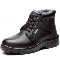 Labor Protection Shoes Protection Construction Machinery Smelting Shoes Anti-Piercing Anti-Abrasion Oil Resistant Winter Cotton Warm Medium To Help Cow Leather