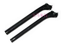 Standard-free carbon fiber mountain road bicycle seat tube seat pole full carbon rear seat pole
