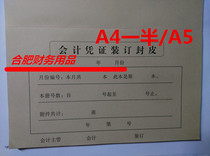 Bookkeeping voucher cover A5 A4 Half 21 *14 5 Friendly Gold Butterfly Universal Financial Accounting Voucher Cover of Cow Leather