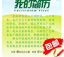 Silk scarf Tink Silk scarf Silk scarf Tink Non-trace tink Hand-made tink Tink clothes Clothes tink