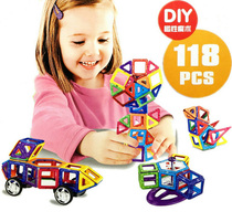 Dezhi 78118 pieces magnetic building blocks health blocks variety pull puzzle plug puzzle childrens early education toys