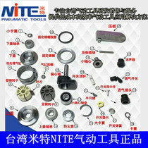 Taiwan Pulima 5 inch polishing machine disc pneumatic sandpaper machine Gas mill grinding machine sanding machine accessories