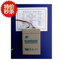 Hangzhou Sifang battery Sifang electronic hanging scale battery 6V4 5AH Sifang electronic scale battery with cable