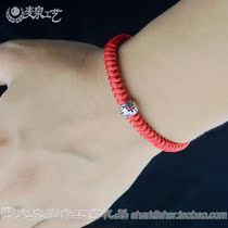 Mai Quan hand-woven red rope bracelet 925 Thai Silver Hollow Cross men and women Christian jewelry gift