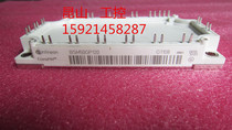 New module import BSM50GP120 quality tested