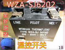 6202(WZA-SJ) temperature control switch