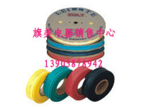 Heat shrinkable tube heat shrinkable sleeve Φ50 25 25 meters a roll of low pressure 1KV Heat Shrinkable tube