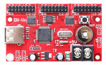 AVIC ZH-UC card UN UC U0 U1 U2 U3 U5 U6 U7 U8 LEDU disk control card