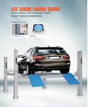 Factory direct sales Xinghui Saif 5 tons four-wheel positioning special four-column lift 4SF-5000B lift