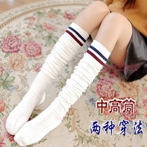Japanese College Fengheight Socks All Cotton Cotton Knitted Cross-clad Skin Stocks