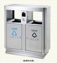 Shunnan outdoor classification trash can stainless steel environmental protection garbage can multifunctional classification bucket fruit box public collection