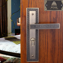 Shuangshan Hardware Belvidi Interior Door Locks Copper Locks Chinese Silent Universal Type Solid Wood Door Handle Locks