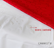 PVC solid color white waterproof tablecloth hotel tablecloth water barrier cloth oil-proof waterproof waterproof cloth