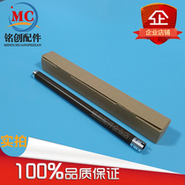 Brother 2130 2240 2890 7055 7057 7060 7360 7470 7860 fixing shang gun