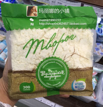 Russian supermarkets purchase low-fat milk residue yogurt RESIDUE MILK residue yogurt cheese SOFT cheese ТВОРОГ
