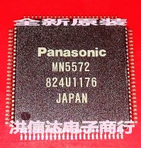 (Hongxinda Electronics)Brand new original spot MN5572 LCD screen chip(direct shot)