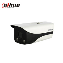 Dahua HD 2 million white light night vision full color network camera DH-IPC-HFW4233K-AS-LED