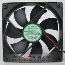 New Wing Linxing 12025 12CM 12V 12V Chassis Cooling Fan DFS122512M mute
