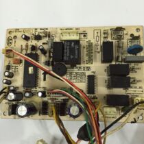 Original Midea air conditioning display board button board DISPLAY-S(V1 8)