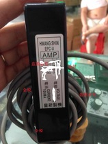 Lanxing electronic sensor Bluestar electronic photoelectric switch Bluestar electronic U-shaped sensor Huangxin horse racing machine