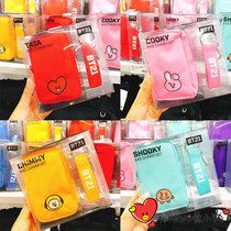 Korea purchase BT21 doll series running bag keychain hanging bag makeup storage bag pocket pocket pocket card bag