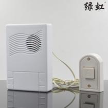 Green rainbow card access control doorbell wired doorbell matching doorbell home doorbell installed 5 battery 301