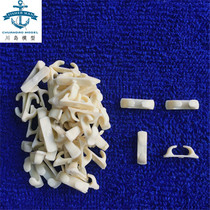 Resin assembled model material rope hook 13*4 * 4MM remote control tug simulation nautical ship model accessories