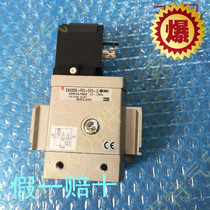 Solenoid Valve EAV3000-F03-5YO-Q EAV3000-F03-5Y0-Q