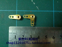 RC boat Remote control boat 1 350 1 200 Model boat like real boat RC static boat accessories Copper rocker arm