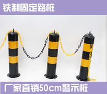 Thickened fixed road piles iron warning columns road piles roadblocks steel pipe columns traffic anti-collision facilities