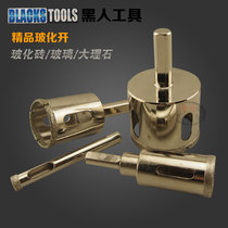 Black glass hole opener Vitrified tile tile artificial stone reamer ceramic marble drill bit hole