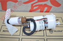 VESPA GTS 300 Italian original gasoline pump fuel pump assembly